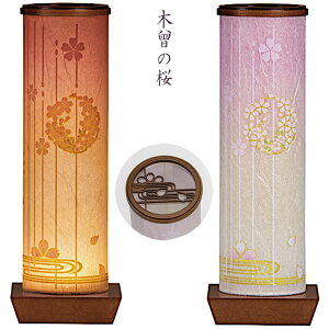 ~ _ ~jTCY R[hX aƓ [K̓] [ؑ\̍] [d] 27cm [~傤 ~  u as ~ V~]