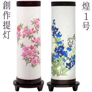 _ ~ ~j n [1-߂] [j[][]  39.5cm [~傤 ~  aƓ as][PC]