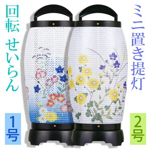 ~ _ ~傤 ~j ~  ~j u12v []t] 41cm [V~ ~ RpNg u]ysmtb-sz