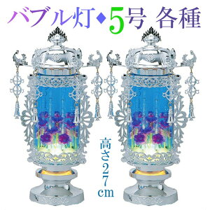 ~ ~j O [ou] 5 e u[/v`i/uE/p[v [27cm] [Γ] [~  ~傤 RpNg _][PC]
