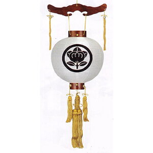 ~ Ɩ a ڎO No180 [O] ₫  66cm [~  ~傤 V~ ~][PC]