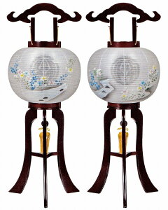 ~ Ɩ ؐs 10 [] No066 CF [Ε] 80.5cm [~傤 ~  V~ ~  ΊG][PC]