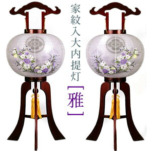 ~ _ Ɩ s ΊG [] 10 3790-91 11 3792-93 12 2794-95 [~傤 ~ V~Zbg  }Olbg ȒPgݗ][PC]