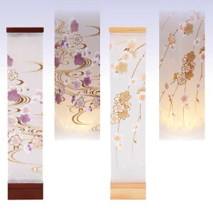 _ ~ V^ n [-omoibi] [ / 여] p^ LED 31cm [~傤 ~  ~jTCY n as]