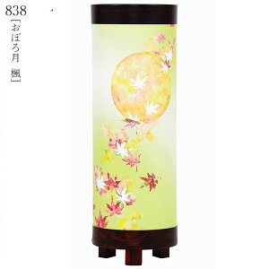 �~�� �ؐ� �n��� �����胂�_�� [���ڂ댎 �� / �j�[] ����40cm [8700-GT-838/839] [�~���傤���� �~�j ���_�� �a���s�� ]