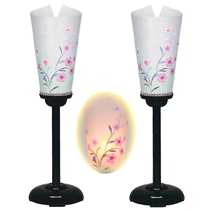 ~ O hs 5 [Γ] 8842-81-068 dt 63cm [~傤 ؐ ~  V~ ~]
