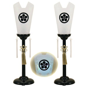 ~ O ᓴ ȏH C{[LED [Γ] 8846-90-811 dt 79cm [~傤 ؐ ~  V~ ~]