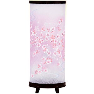 ~ ؐ n [Ƃ ] 63cm [~傤 ~j _ as ]