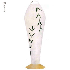 ~ _ R[hX n [t@X] 27cm [~傤 ~  u as ~ V~]