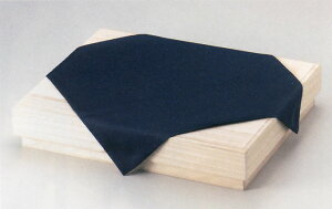 ~ ~傤p ˔ [˔] No13 [ڎOsp] 910012 [~  V~ ~ ~pi ]