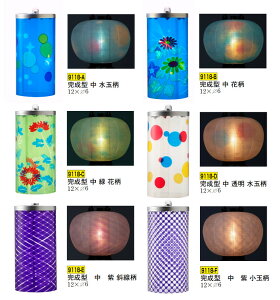 [~ i Pi] sp ] 6 d [~  ~傤  ~pi]