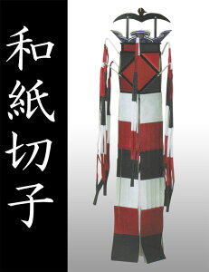 ~ ؎q ] a؎q [{莛p] [R] [156cm] ya-186 [~傤 ؎q][PC]