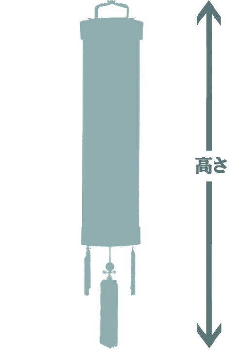 楽天市場】盆提灯 住吉提灯 9号 [電気なし] 九番住吉 [菊蒔絵絵入