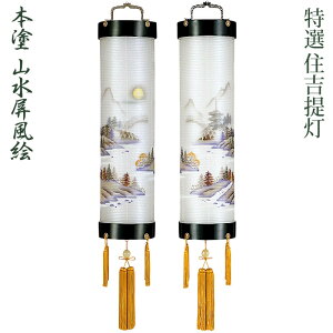 ~ Zg 9  {h Ε RG [R] d [] 100cm U5294W [~  V~ ~ ~傤]
