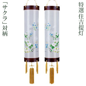 ~ Zg 9  TN Ε [ue]  [] 100cm U5652W [~  V~ ~ ~傤]