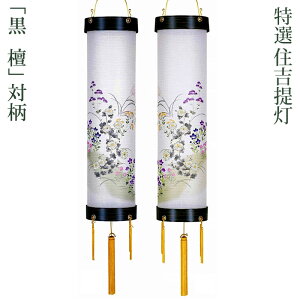 ~ Zg 9  h Ε [e]  [] 100cm U5719W [~  V~ ~ ~傤]