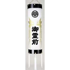 ~ Ɩ Zg [ZgVOP] 10-14 170`210cm [V~ ~ ~傤]