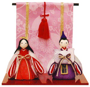 20 l` ЂȐl` s ߂ [ӂ痧p] 1-459 [킢 ~jTCY RpNg ߋ]