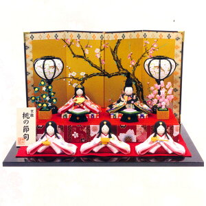 킢 l` ЂȐl` ߂ 5l uقق݉됗 5lv 1-769 [RpNg ߂ k]