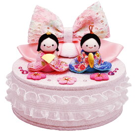 雛人形 かわいい ひな人形 京都 ちりめん製 「ふんわりおひなさま」 1-827 [おしゃれ コンパクト飾り 初節句 可愛い 雛小物 ピンク]