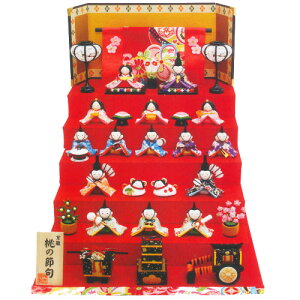 l` 킢 ЂȐl` ߂  uyЂȍՂ 15lv 1-852 [ERhE Փ RpNg ߂ k] ysmtb-sz