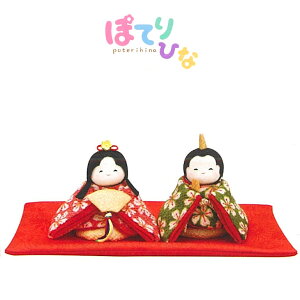 [RSL]l` 킢 ЂȐl` ߂ e [ۂĂЂ2l]  1-885 [ERhE RpNg  ߂ k]