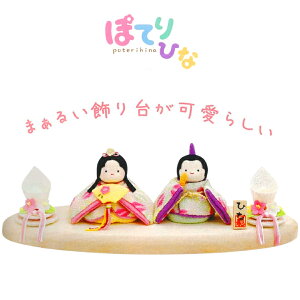 l` 킢 ЂȐl` ߂ e [ۂĂЂ2l] ̗t ؐZbg 1-889 [ERhE Փ RpNg  ߂ k]