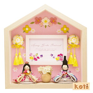 l` 킢 ߂ [koti Ԃ̂ e] 1-894 [ERhE ЂȐl` RpNg  ߂ k]