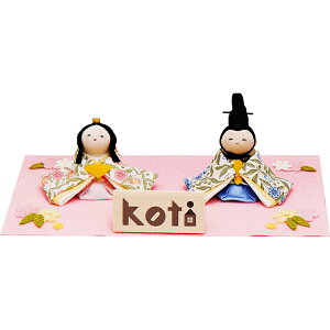 [RSL]l` 킢 ЂȐl` ߂ e [koti ԂЂȏ] 1-918 [ERhE Փ RpNg  ߂ k]