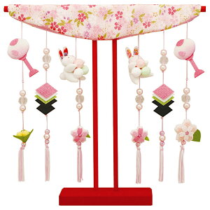 l` 킢 ݂邵 [{] 26cm X^ht 26-302 ERhE Փ  RpNg ݂邵 sN ߋ k Pi