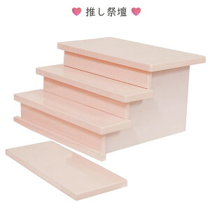 l` 킢  [됄Ւd] 25cm 37-132 ERhE Փ IWi  RpNg sN ߋ k Pi 