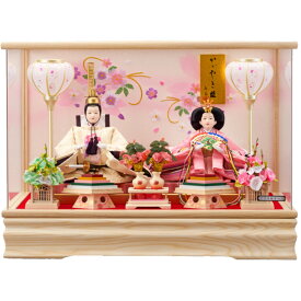 雛人形 ケース飾り コンパクト [羽衣三五親王飾] [白] 193-248 [ひな人形 初節句 桃の節句 女の子 ピンク かわいい お雛様]