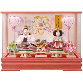 雛人形 ケース飾り コンパクト [羽衣三五親王飾] [桃] 193-249 [ひな人形 初節句 桃の節句 女の子 ピンク かわいい お雛様]