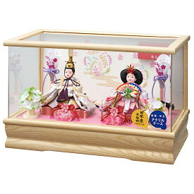 [SL] 雛人形 ケース飾り コンパクト [まるこ豆親王飾] 243-268 [おしゃれ ひな人形 初節句 桃の節句 女の子 ピンク かわいい おひなさま]