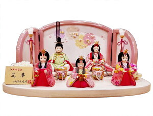 l` ` ؖڍ 5l [Ԗ] ЂȐl` ؖڍ ߋ