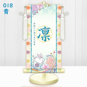 l` O | [ɓe WF] [    ]  _ FT X^ht [ЂȐl` ߋ oYj ̎q]