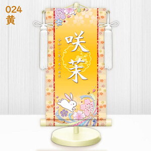 l` O | [ɓe] [    ]  _ FT X^ht [ЂȐl` ߋ oYj ̎q]