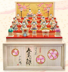 [Dt] l` ؐ ЂȐl` ؒ [ _ ut؁v () NU-313 [ɗ\ ꓁ RpNg [ ߋ ̎q sN]