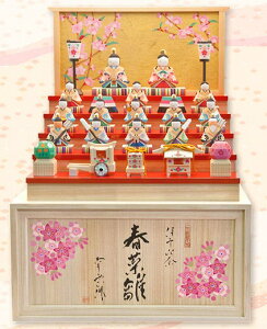 [Dt] l` ؐ ЂȐl` ؒ [ _ ut؁v () NU-312 [ɗ\ ꓁ RpNg [ ߋ ̎q sN]