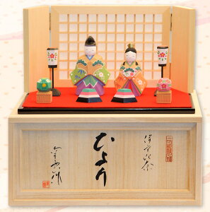 [Dt] l` ؐ ؒ _ uЂv [  NU-342 [ЂȐl` ؒ ɗ\ ꓁ RpNg]