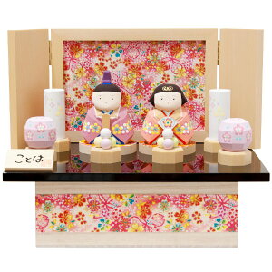 [Dt] l` ؐ 킢 ؒ _ [Ƃ] e NU-KOTOHA2 [ЂȐl` ؒ ɗ\ ꓁ RpNg]