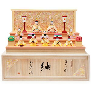 [Dt] l` ؐ 킢 ؒ _ [ ނ] \l NU-TSU10 [ЂȐl` ؒ ɗ\ ꓁ RpNg]