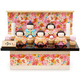 [名入れ札付] 雛人形 木製 かわいい 木彫り 南雲 [ゆい] 五人飾り NU-YUI5 [ひな人形 木彫り 伊予 一刀彫り コンパクト]