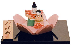 l` ؐ ЂȐl` ؒ _ uڂ݁v NU-329 [ɗ\ ꓁ RpNg [ ߋ ̎q sN]