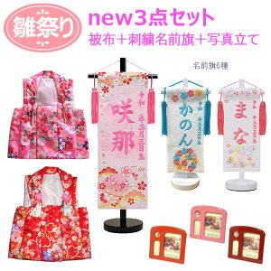 l` ЂȍՂ hJ3_Zbg [z{hJO{IS[ʐ^] [hJ  ߑ qp sN ̎q]