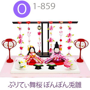 킢 l` ЂȐl`  RpNg Iׂ WF߂񐗃Zbg [ERhE Փ ߂ l{݂邵{z{ʐ^ā{D] [s ̎q ߋ ̐ߋ 