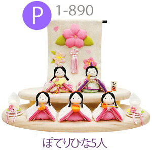 킢 l` ЂȐl`  RpNg Iׂ WF߂񐗃Zbg [ERhE Փ ߂ l{݂邵{z{ʐ^ā{D] [s ̎q ߋ ̐ߋ 