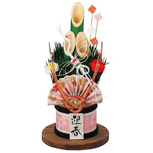 [XSS]   킢 [|叼] M [SE-28-177-1] 20cm [~j ߂׍H RpNg ]