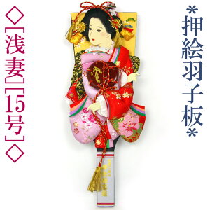 Hq  Hq GHq 15  yhg-15az07 [Pi  ߋ  ̎q]