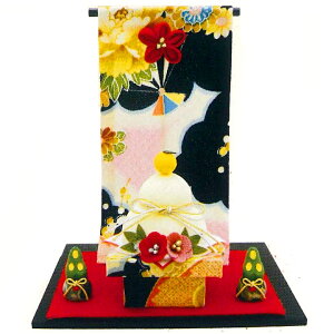 [  N] 킢 ߂׍H [a  {Zbg] () [RpNg ~jHq Hq PHq Pi ߋ ]